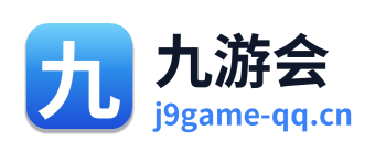 九游会 Logo
